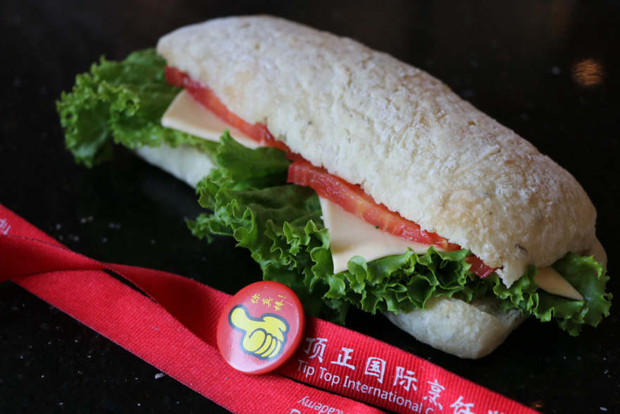 上海恰巴特培训