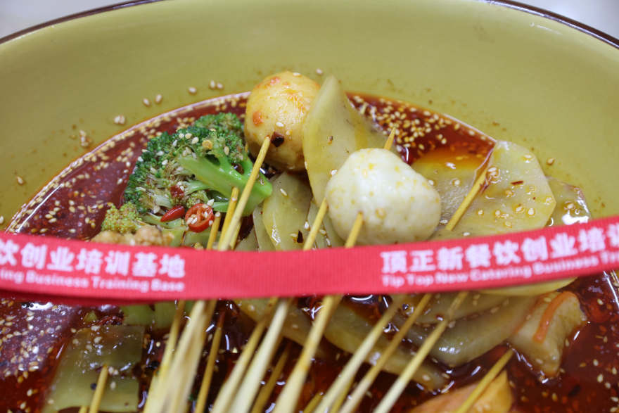 上海冷锅串串香培训