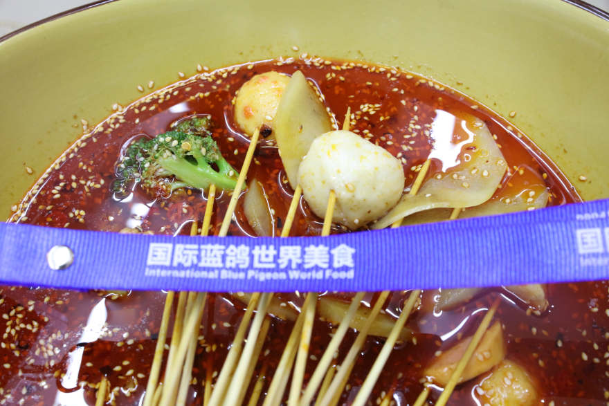 上海冷锅串串培训