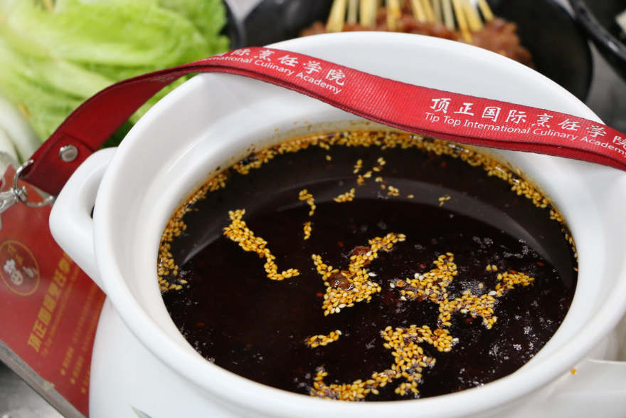 上海热锅串串培训