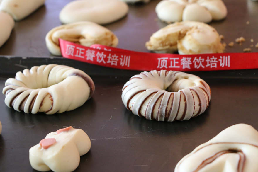 上海烘焙短期培训