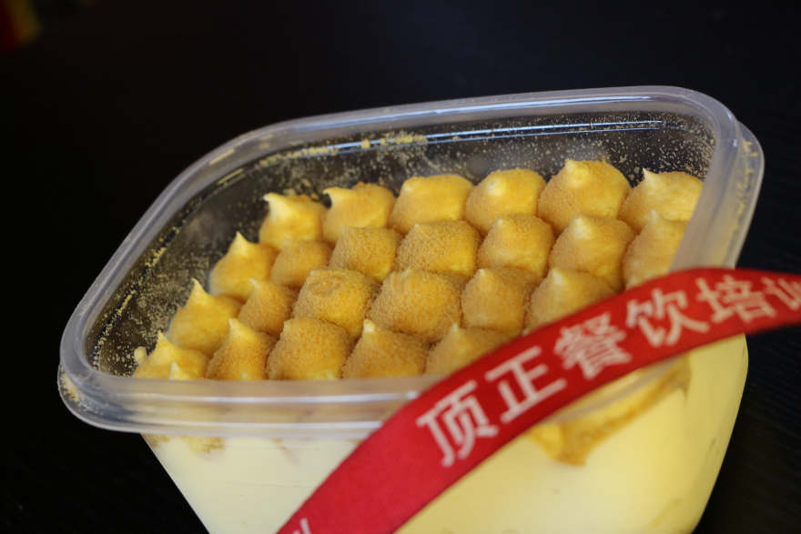 上海生日蛋糕裱花培训