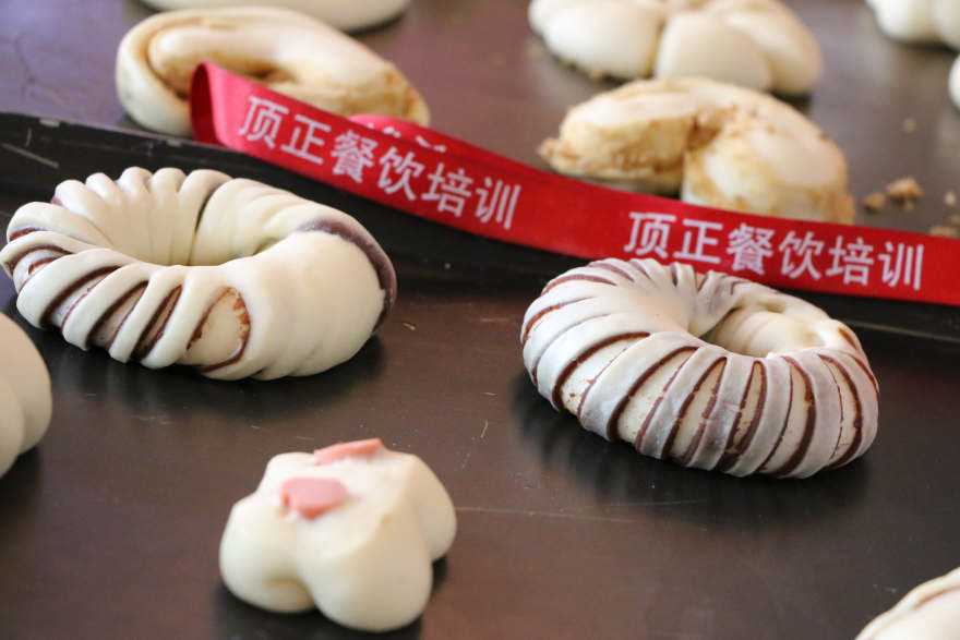 上海软欧包培训