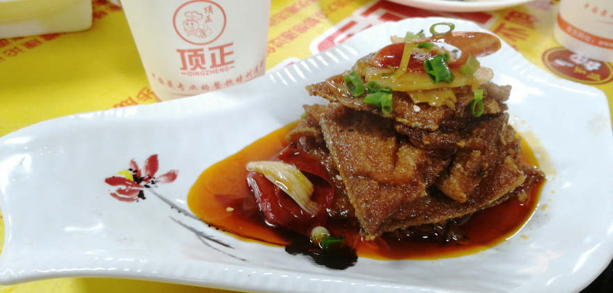 上海湘西泡菜培训
